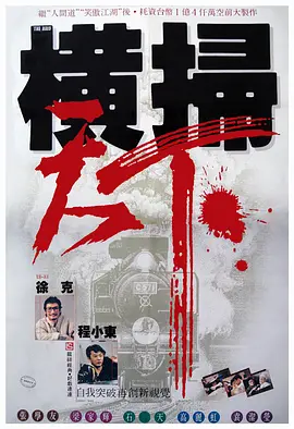 亚洲在线一区二区