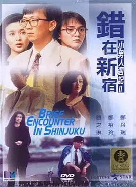 √新版天堂资源在线资源