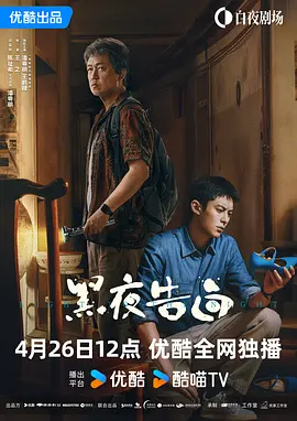 港台一级片