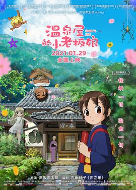 凹凸69堂国产成人精品视频