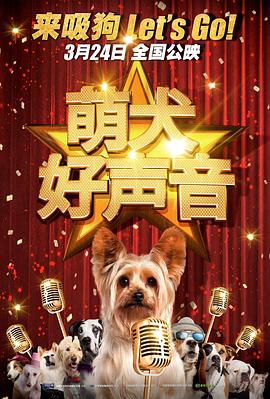 国产精品黄大片在线播放