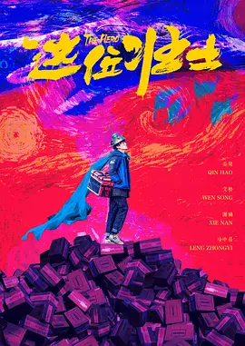 亚洲精品天堂