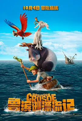 uzbek xxxx hd free