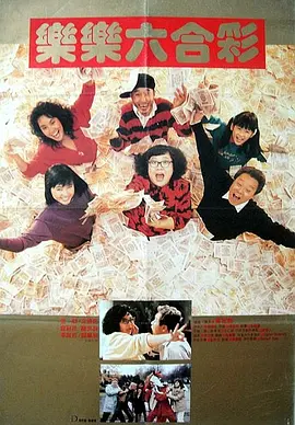 黄色α片
