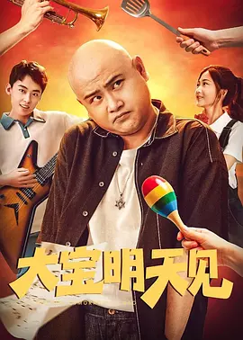 亚洲欧美激情视频