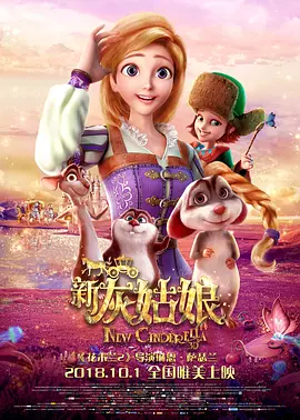 一个男孩子顶哭男孩子
