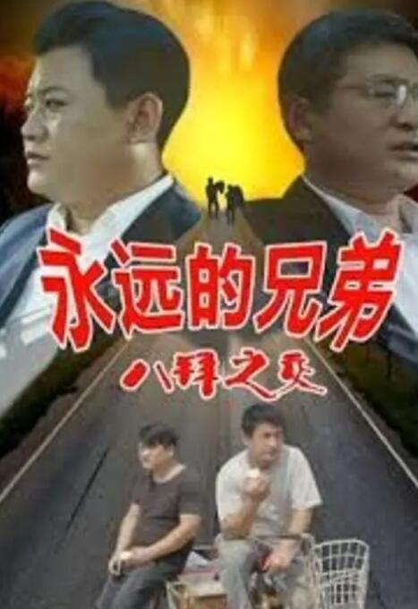 三级av一区