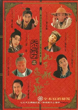 裸体无马赛克