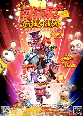 v视界影像传媒