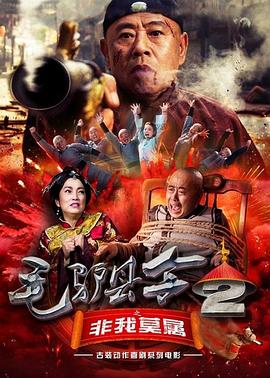 污片网站在线观看