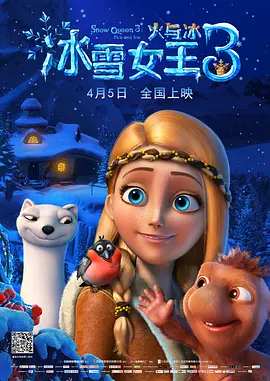 旋拼音