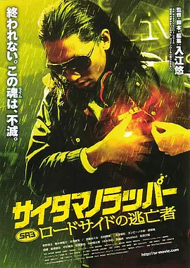 色美国农夫vl十次啦