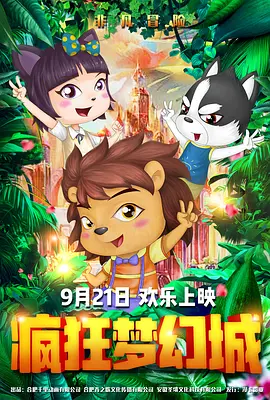 av官网在线