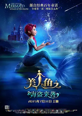 欧美一区二区三区免费看