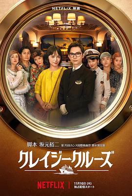 欧美中文字幕一二三四区