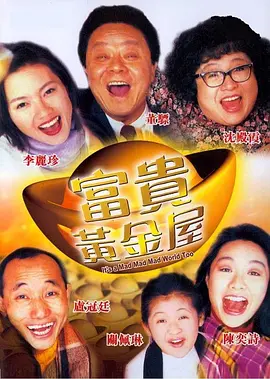 新久草在线视频