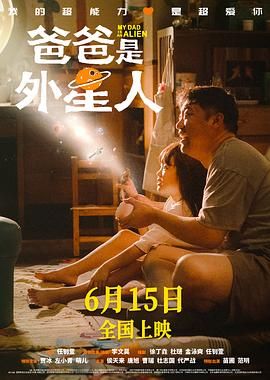 a级网址
