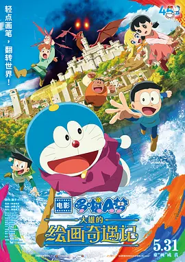 激情文学亚洲色图