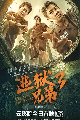 奇米影视四色狠狠888觅爱