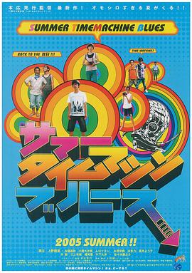 伊人色综合97