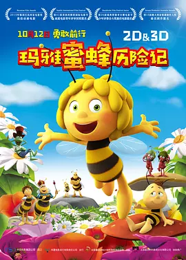 国产福利小视频