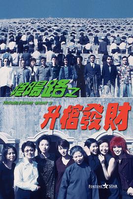中文字幕日本不卡一二三区