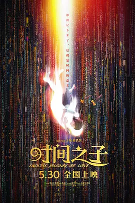 末成年娇小性色xxxxx