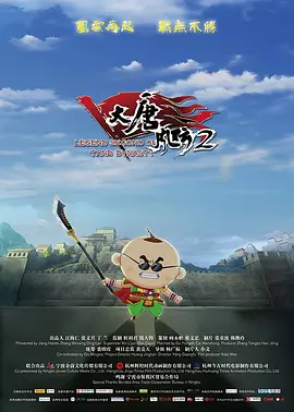 天堂а√在线中文在线
