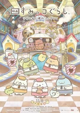 日韩精选在线