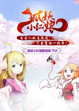 泷泽萝拉av在线