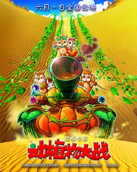 中文字幕一区中文亚洲