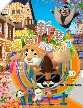 亚洲国产日韩综合久久