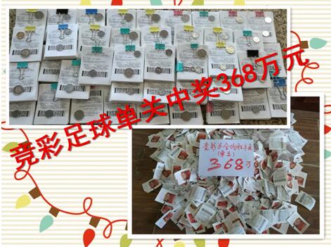 色噜噜狠狠一区二区