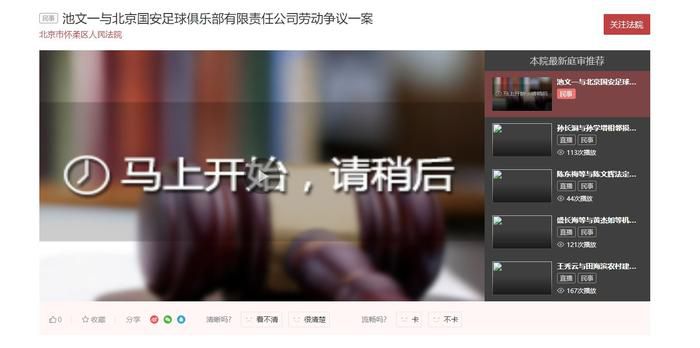 亚洲精品高清在线