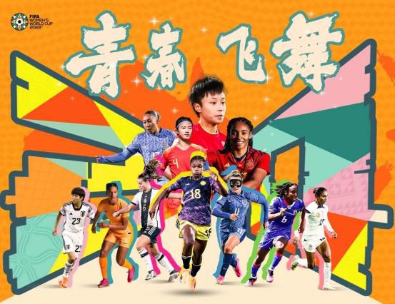 野战露脸在线视频国产