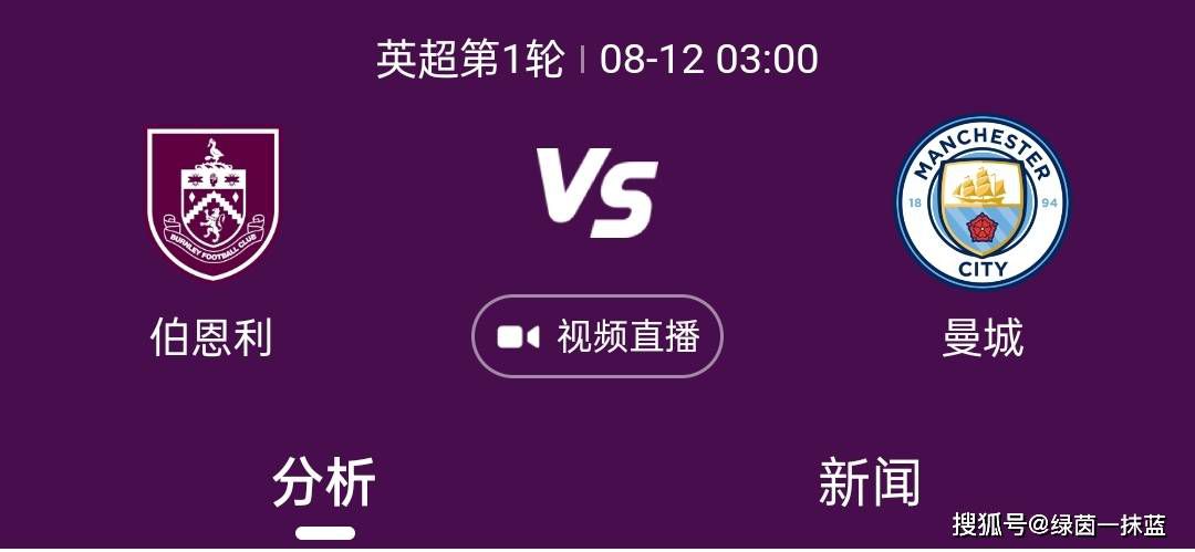 精品精品国产高清a毛片牛牛
