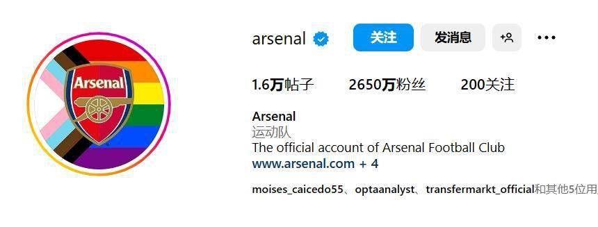 野蛮行为
