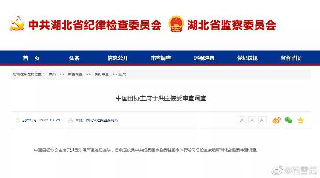 奥托达凯