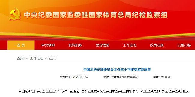 亚洲午夜久久久精品影院