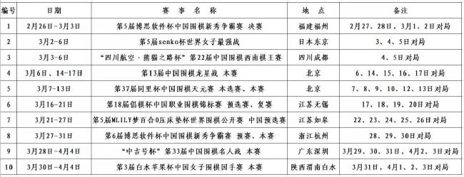 言教授要撞坏
