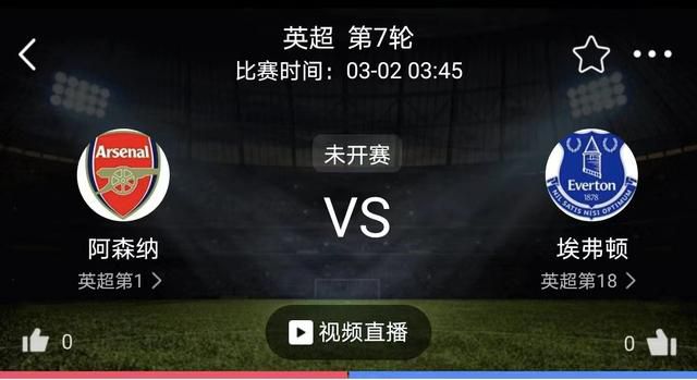 久草院线