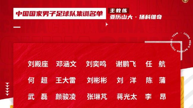 跳跃和乐福鞋