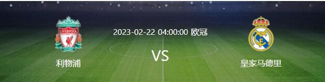 相内梨花