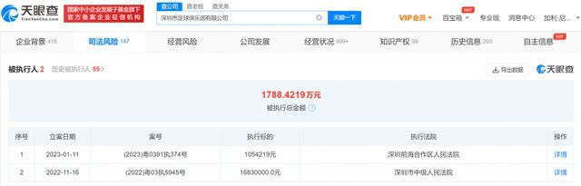 亚洲一区二区三区四区在线