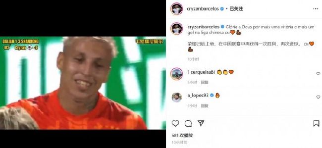 在线观看中文字幕亚洲