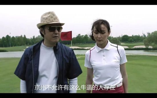 打飞机导航