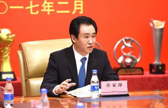 亚洲综合色婷婷久久