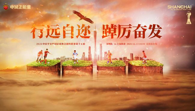 亚洲色图 国产精品