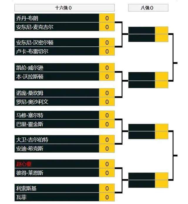 久久夜色国产精品噜噜