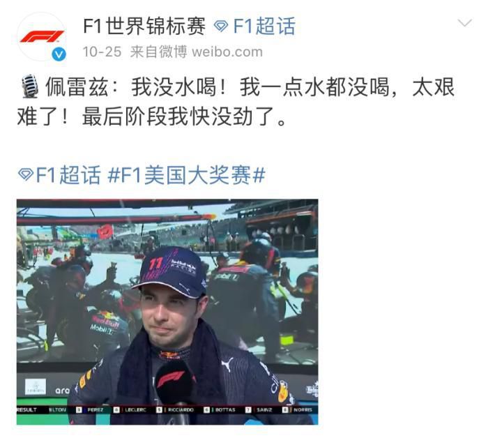 国产手机av